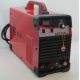 Плазморез Edon EXPERT CUT-60D